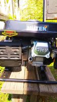 Лот: 16000218. Фото: 2. Huter HT1000L (1.1 кВт) Генератор... Инструмент и расходные
