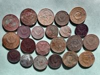 Лот: 25742839. Фото: 2. Монеты ранние советы. Копаные... Монеты