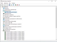 Лот: 19909406. Фото: 4. Игровой компьютер i7 11700 + gtx3060ti... Красноярск