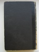 Лот: 13678660. Фото: 2. Кастанеда Карлос, Доннер Флоринда... Литература, книги