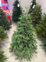 Лот: 24408594. Фото: 5. Елка LUX-51 New.2026 литая с ПВХ...