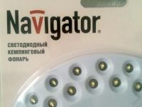 Лот: 5547114. Фото: 3. Люстра для палатки 48 светодиодов... Туризм, охота, рыбалка, самооборона