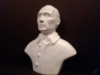 Лот: 5696523. Фото: 4. В.В.Путин. Красноярск