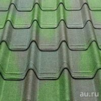 Лот: 16861464. Фото: 8. Ондувилла черепица (зелёный 3D...