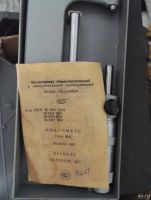 Лот: 13861721. Фото: 2. Микрометр МК 102. Оборудование