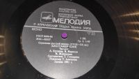 Лот: 19900539. Фото: 5. Страницы Русской Поэзии XVIII-XX...