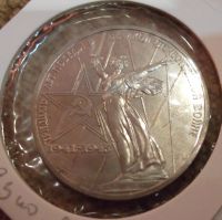 Лот: 24000935. Фото: 3. 1 рубль 1975 года 30 лет Победы... Коллекционирование, моделизм