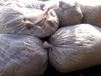 Лот: 9785700. Фото: 4. утеплитель базальтовый насыпной. Красноярск