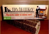 Лот: 9695370. Фото: 7. Средство очистки дымоходов от...