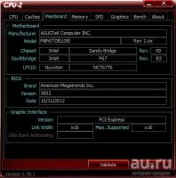 Лот: 6047828. Фото: 5. Комплект процессор Intel Core...