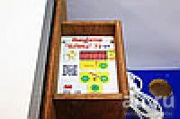 Лот: 9259384. Фото: 3. Инкубатор Блиц 72,цифровой. Красноярск