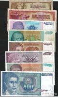 Лот: 10073666. Фото: 3. Банкноты Югославии . 15 шт , одним... Коллекционирование, моделизм