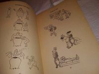 Лот: 17828769. Фото: 7. Черепановы Л. и Ю. Без лишних...