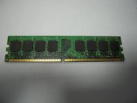 Лот: 11298552. Фото: 3. Память оперативная DDR2 2048mb... Компьютеры, оргтехника, канцтовары