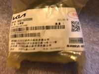 Лот: 25899702. Фото: 2. Салентблоки заднего нижнего продольного... Автозапчасти