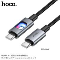 Лот: 25794382. Фото: 3. Кабель HOCO U144 TYPE-C->TYPE-C... Смартфоны, связь, навигация