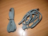 Лот: 17837052. Фото: 11. Провода USB для Sony Ericsson...