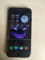 Лот: 18737649. Фото: 3. Iphone 7 32 gb. Смартфоны, связь, навигация