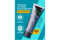 Лот: 23680345. Фото: 2. Зубная паста biomed White Complex. Косметика и уход