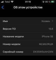 Лот: 19306927. Фото: 3. iPhone se 2016 64 gb. Красноярск