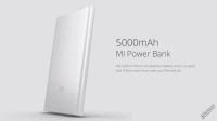 Лот: 7232489. Фото: 6. Внешний аккумулятор - Xiaomi Mi...