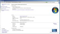 Лот: 25039346. Фото: 5. Комплект: Asus P5QPL-AM + ОЗУ...