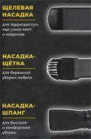 Лот: 25623411. Фото: 4. Пылесос фирмы Felfri для авто... Красноярск