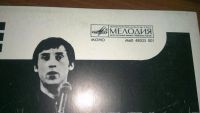 Лот: 4803039. Фото: 2. Виниловая пластинка "На концертах... Коллекционирование, моделизм