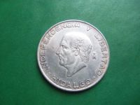 Лот: 21974782. Фото: 5. Мексика 5 песо 1956 г.,Идальго...
