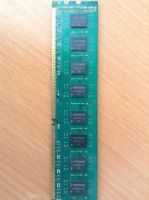 Лот: 10083359. Фото: 2. Оперативная память Forsmo DDR3... Комплектующие
