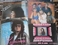 Лот: 9344402. Фото: 4. Пластинки одним лотом