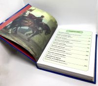 Лот: 23534766. Фото: 5. 📕 Герои русской истории. Редактор...