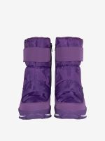Лот: 25403090. Фото: 3. Ботинки NIKASTYLE, Фиолетовый. Дети растут