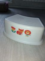 Лот: 25810703. Фото: 4. Детская подставка для ног в ванной... Красноярск