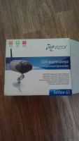 Лот: 6242550. Фото: 3. GSM видеокамера Revizor-G5. Бизнес