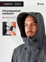 Лот: 25640219. Фото: 5. Куртка Вереск для охоты Orion...