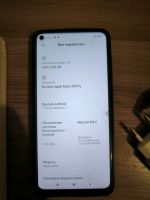 Лот: 21177910. Фото: 2. Redmi note 9. Смартфоны, связь, навигация