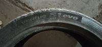 Лот: 16515458. Фото: 5. Продам шину Hankook Ventus S1...