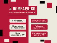 Лот: 23540215. Фото: 3. пистолет макаров cal 4.5 мм. Туризм, охота, рыбалка, самооборона