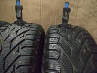 Лот: 15333972. Фото: 4. 205/70R15 96T Matador MP-50 Sibir... Красноярск