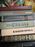 Лот: 21276712. Фото: 5. Разные книги одним лотом