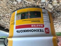 Лот: 17695860. Фото: 2. Гидроизоляция фундамента технониколь... Строительные материалы