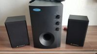Лот: 20826806. Фото: 2. Акустика 2.1 Jetbalance (JBL... Периферия