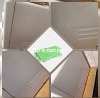 Лот: 12786750. Фото: 4. Aquamagic для посуды эко микроволокно... Красноярск