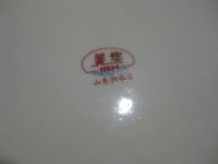 Лот: 15114348. Фото: 5. два красивых блюда -- фарфор --...