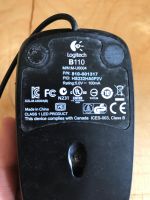 Лот: 11611694. Фото: 3. Мышка для компьютера Logitech. Компьютеры, оргтехника, канцтовары