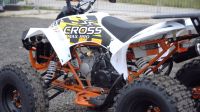 Лот: 25636260. Фото: 17. Квадроцикл SHARMAX Cross 150...