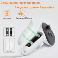 Лот: 22179933. Фото: 8. Зарядная док станция с подсветкой...