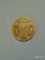 Лот: 13753458. Фото: 2. 25 копеек 1992. Банкноты