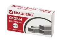 Лот: 24792655. Фото: 10. Канцелярский набор BRAUBERG 236954